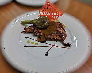 IMG-20181231-WA0003MM2